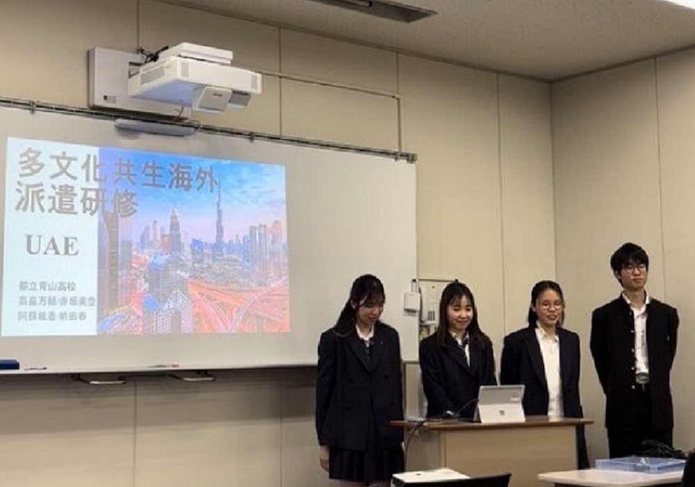 海外派遣研修報告会 終了証書20240218スタート　加工済